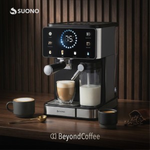 Cafetera Espresso Digital Con Tanque Negro