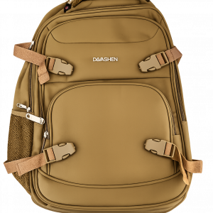 Mochila Urbana Marrón