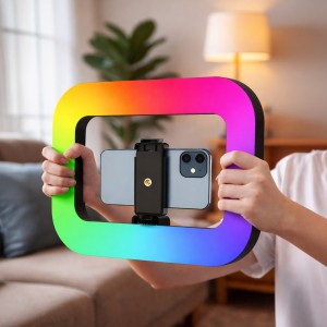 Aro De Luz Cuadrado Negro