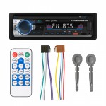 Estéreo Para Auto Suono Bluetooth Usb Mp3 Fm Negro