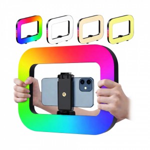 Aro De Luz Cuadrado Negro