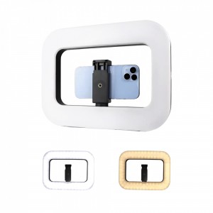 Aro De Luz Cuadrado Negro